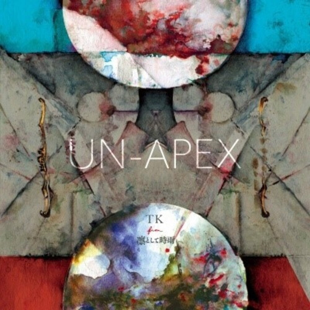 the album cover for Tk From Ling Tosite Sigure - UN-APEX (Original Soundtrack)