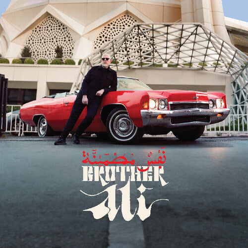 Brother Ali - Satisfied Soul - Music CD