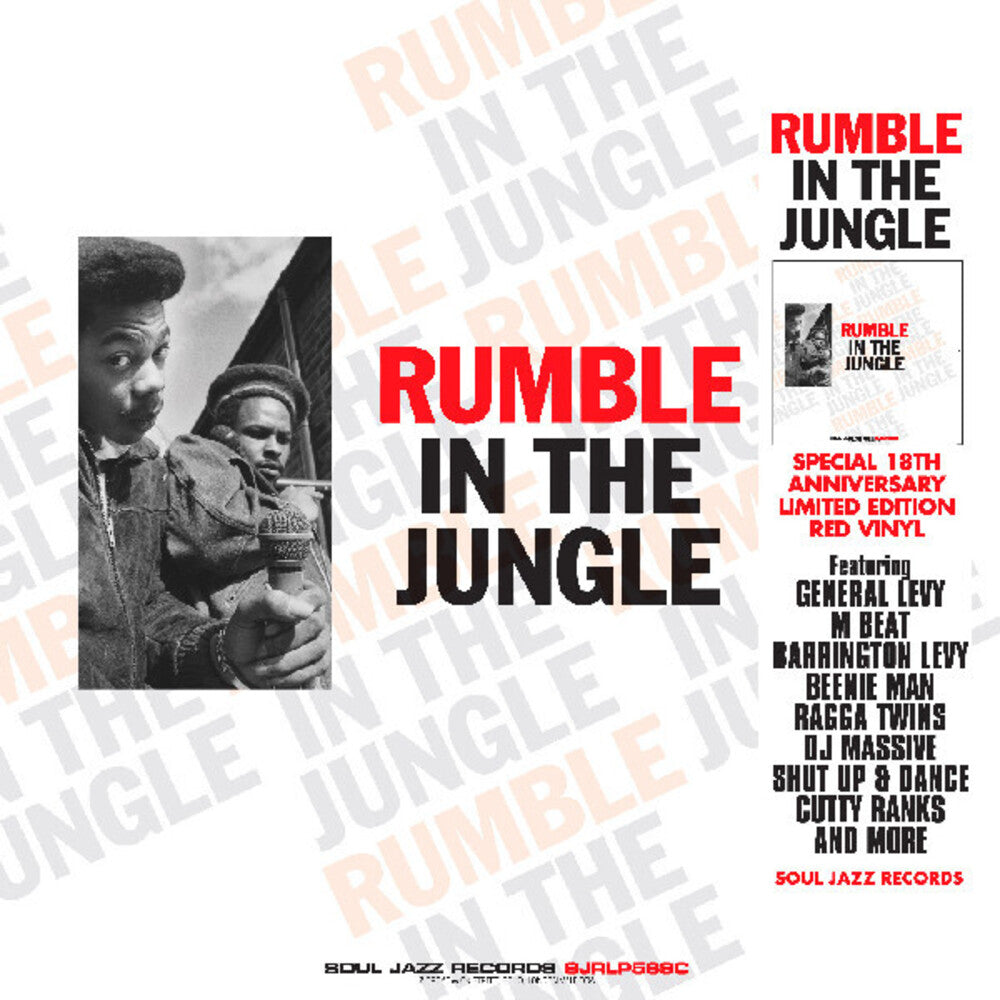 Various Artists - Rumble In The Jungle  [RSD] Vinyl Record