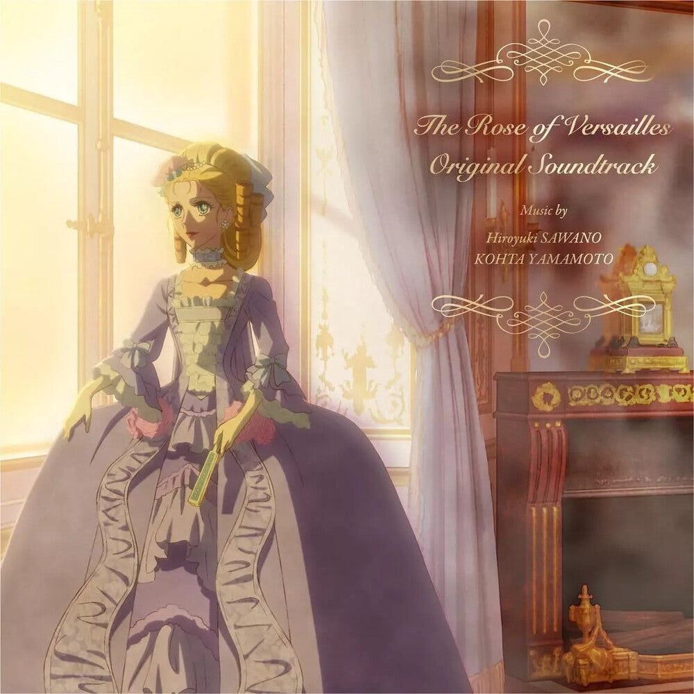 Rose Of Versailles - O.S.T. (Jpn) Music CD