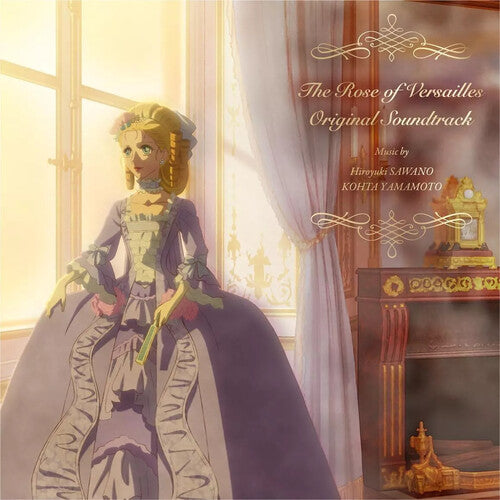 Rose Of Versailles - O.s.t. - Rose Of Versailles - O.s.t. - Music CD