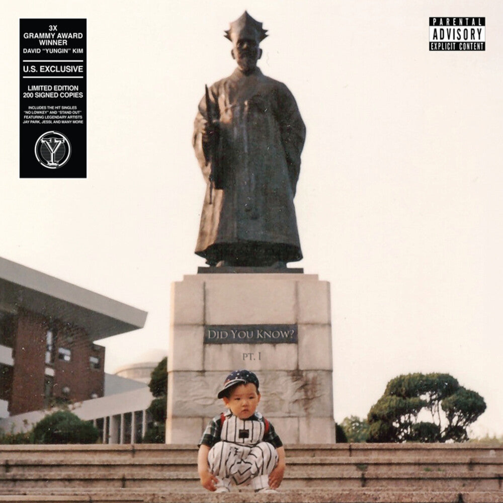 Yungin - Did You Know Pt. 1 [LP] Vinyl Record