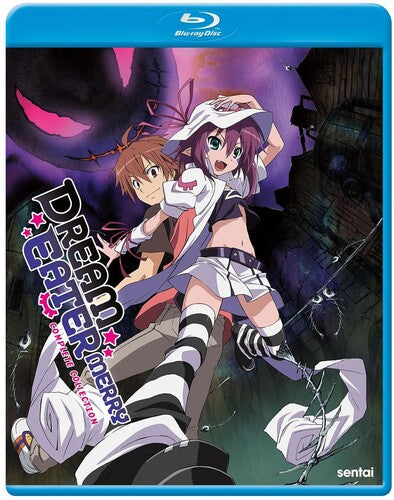 Dream Eater Merry: Complete Collection - Dream Eater Merry: Complete Collection - Blu-ray
