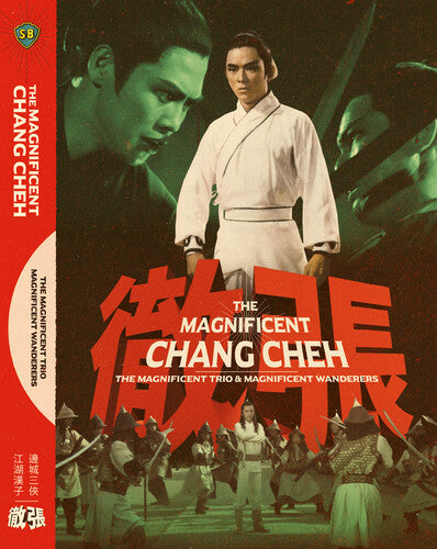 Magnificent Chang Cheh - Magnificent Chang Cheh - Blu-ray