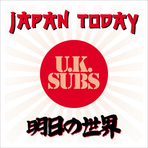 Uk Subs - Japan Today - Vinyl Record