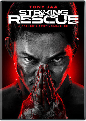 Striking Rescue - Striking Rescue - DVD