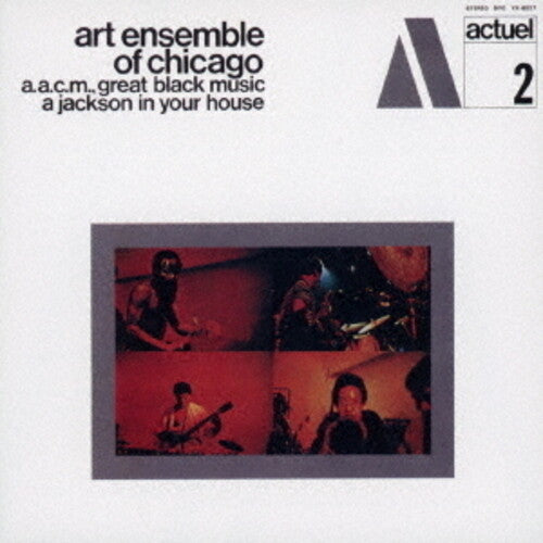 Art Ensemble Of Chicago - Jackson In Your House - Music CD