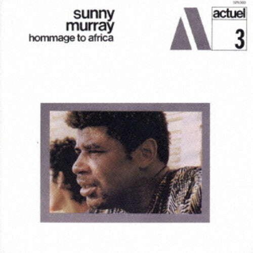 Murray,sunny - Hommage To Africa - Music CD