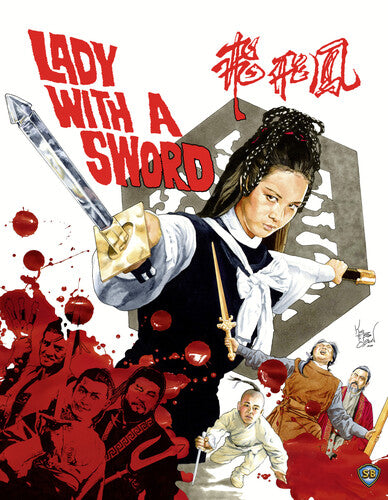 Lady With A Sword - Lady With A Sword - Blu-ray