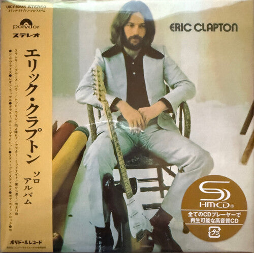 Clapton,eric - Eric Clapton - Music CD