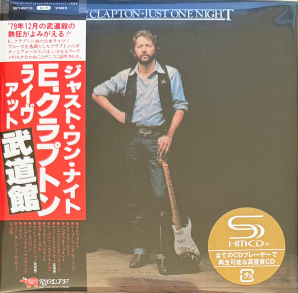 the album cover for Eric Clapton - Just One Night (Jmlp) (Shm) (Jpn)