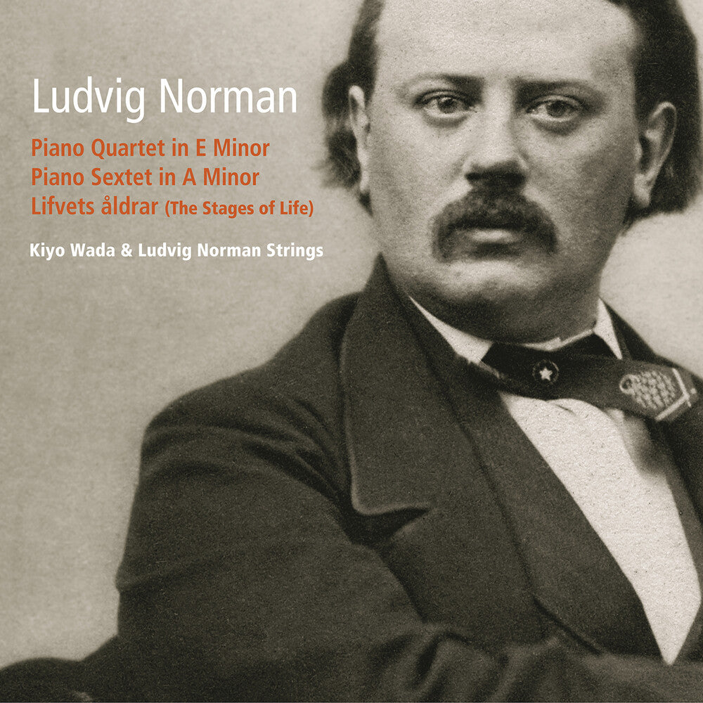 the album cover for Wada / Peterson - Piano Quartet & Pno Sextet
