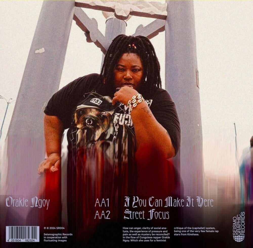 Orakle Ngoy  / Beudo,Lunatic - Zebede Bouba & G Boy [LP] Vinyl Record