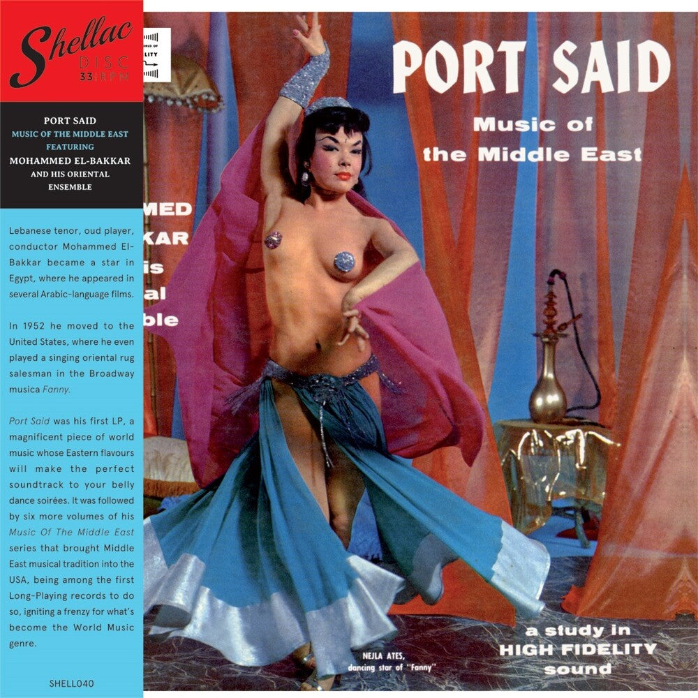 Port Said: Music Of The Middle East (Spa) [LP] Vinyl Record