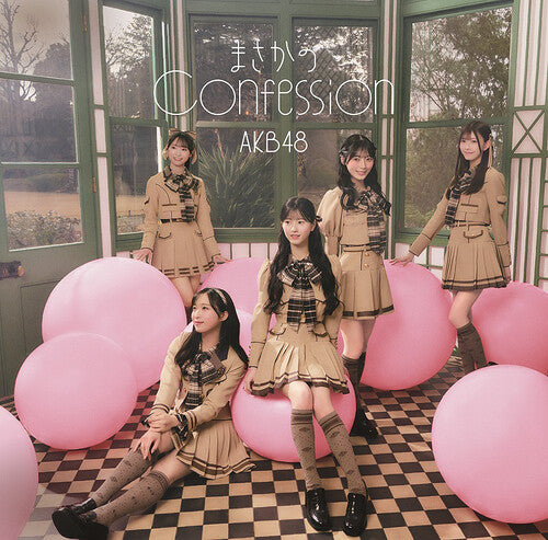 Akb48 - Masaka No Confession - Version B - Music CD