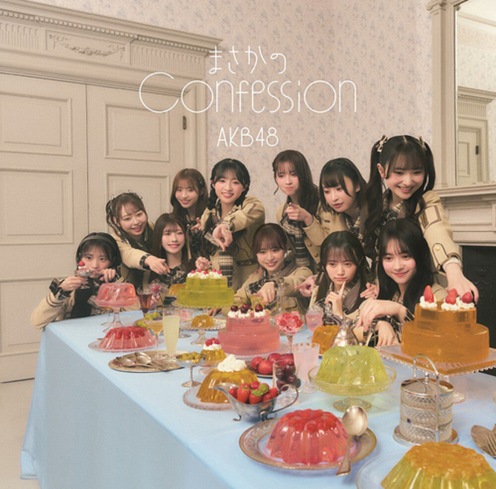 the album cover for Akb48 - Masaka No Confession (Jpn)