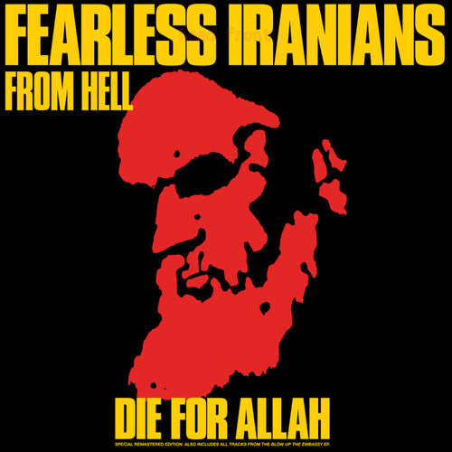 Fearless Iranians from Hell - Die For Allah [Green] Vinyl Record