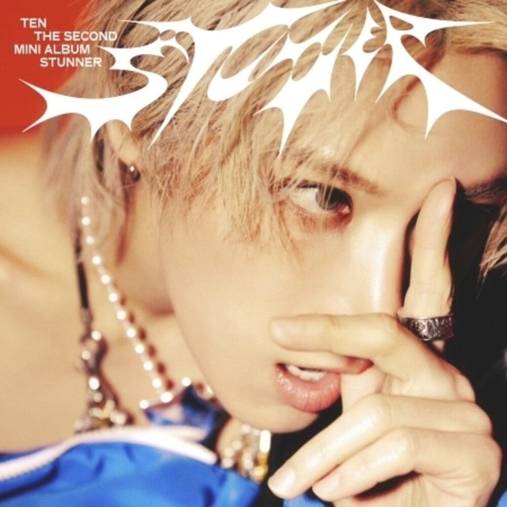 Stunner - Photo Book Version - incl. 72pg Photobook + Photocard Music CD