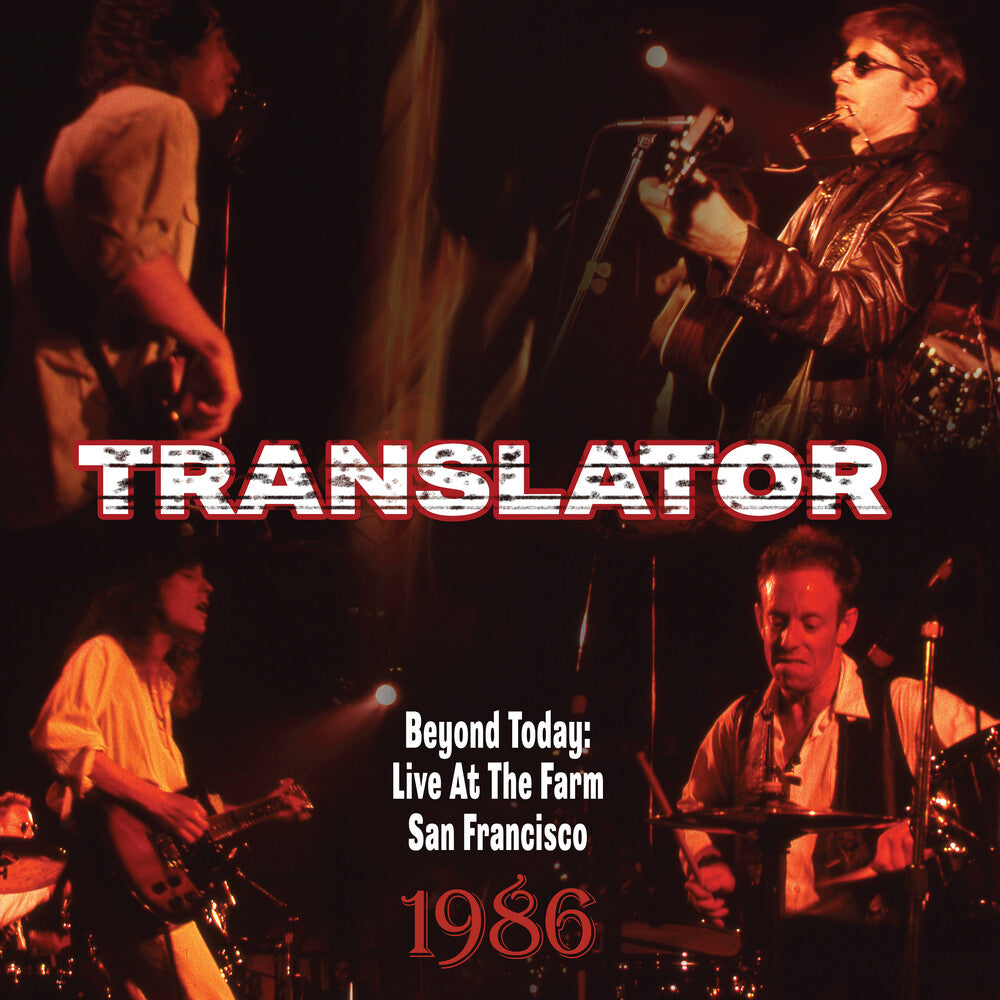 Beyond Today: Live At The Farm San Francisco 1986 Music CD