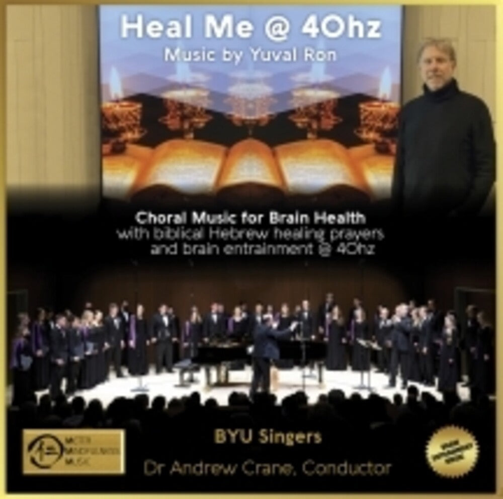 the album cover for Yuval Ron - Heal Me @ 40hz & The Healing Power Of 40hz Vol.3