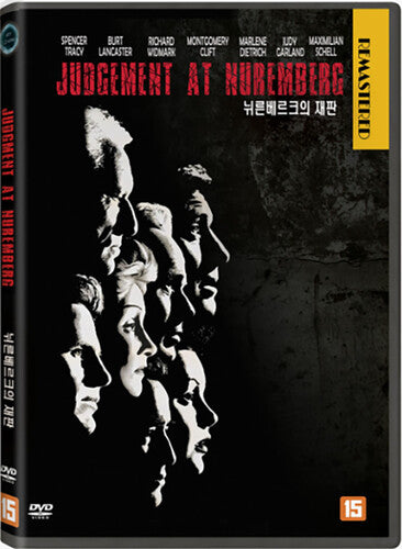 Judgment At Nuremberg - Judgment At Nuremberg - DVD