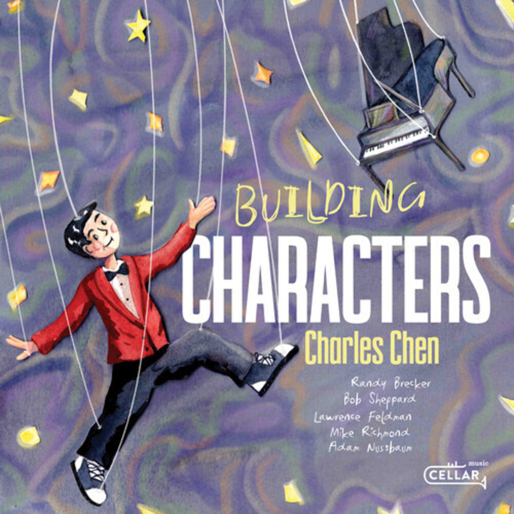 Building Characters [LP] Vinyl Record