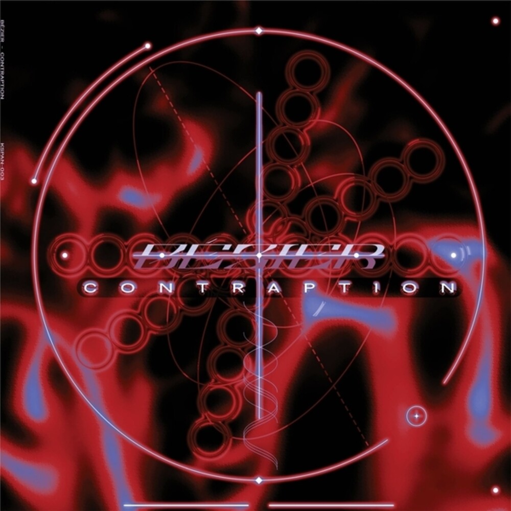Contraption (Ep) [12" Vinyl] Vinyl Record