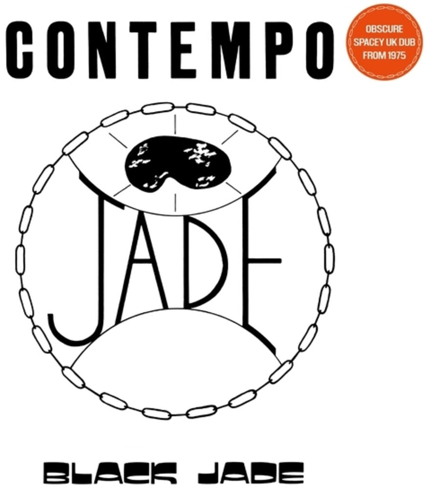 Contempo [LP] Vinyl Record