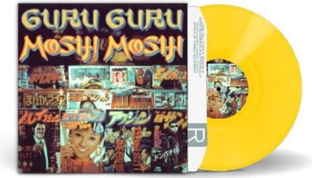 Moshi Moshi [Colored Vinyl] [180 Gram] (Ylw) (Uk) Vinyl Record
