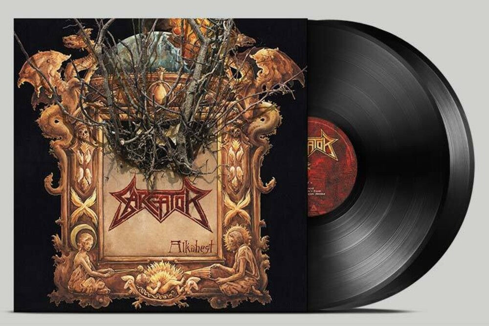 Alkahest [180 Gram] Vinyl Record