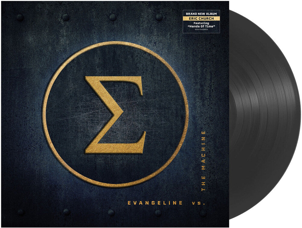 Eric Church - Evangeline vs. The Machine [LP] Vinyl Record