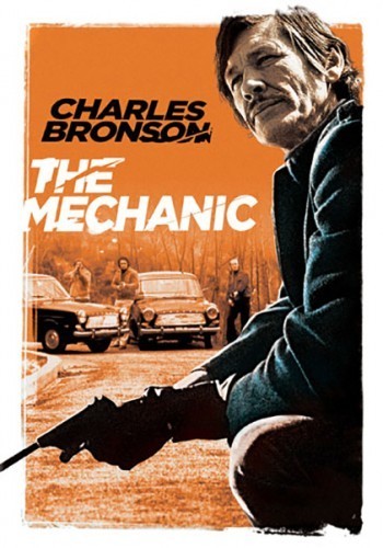 Mechanic - Mechanic - DVD