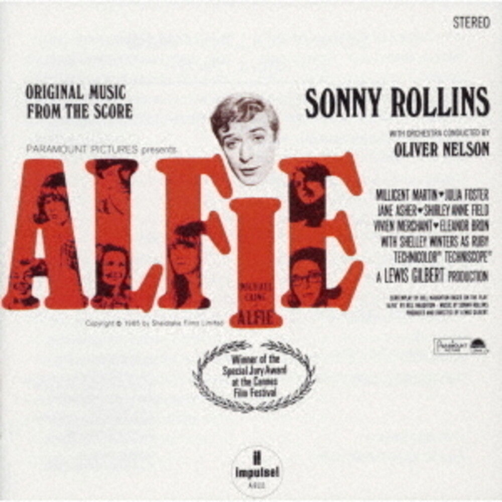 Alfie - SHM-SACD Music CD