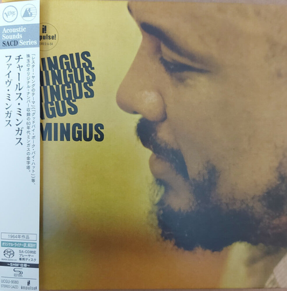 the album cover for Charles Mingus - Mingus Mingus Mingus Mingus Mingus (Jmlp) [Limited Edition]