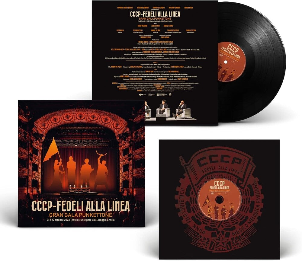 Gran Gala Punkettone - LP+DVD [LP] Vinyl Record