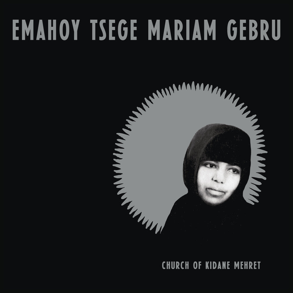 Emahoy Tsege Mariam Gebru - Church of Kidane Mehret [LP] Vinyl Record