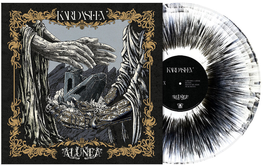 Alunea [LP White Black Dust Vinyl] Vinyl Record