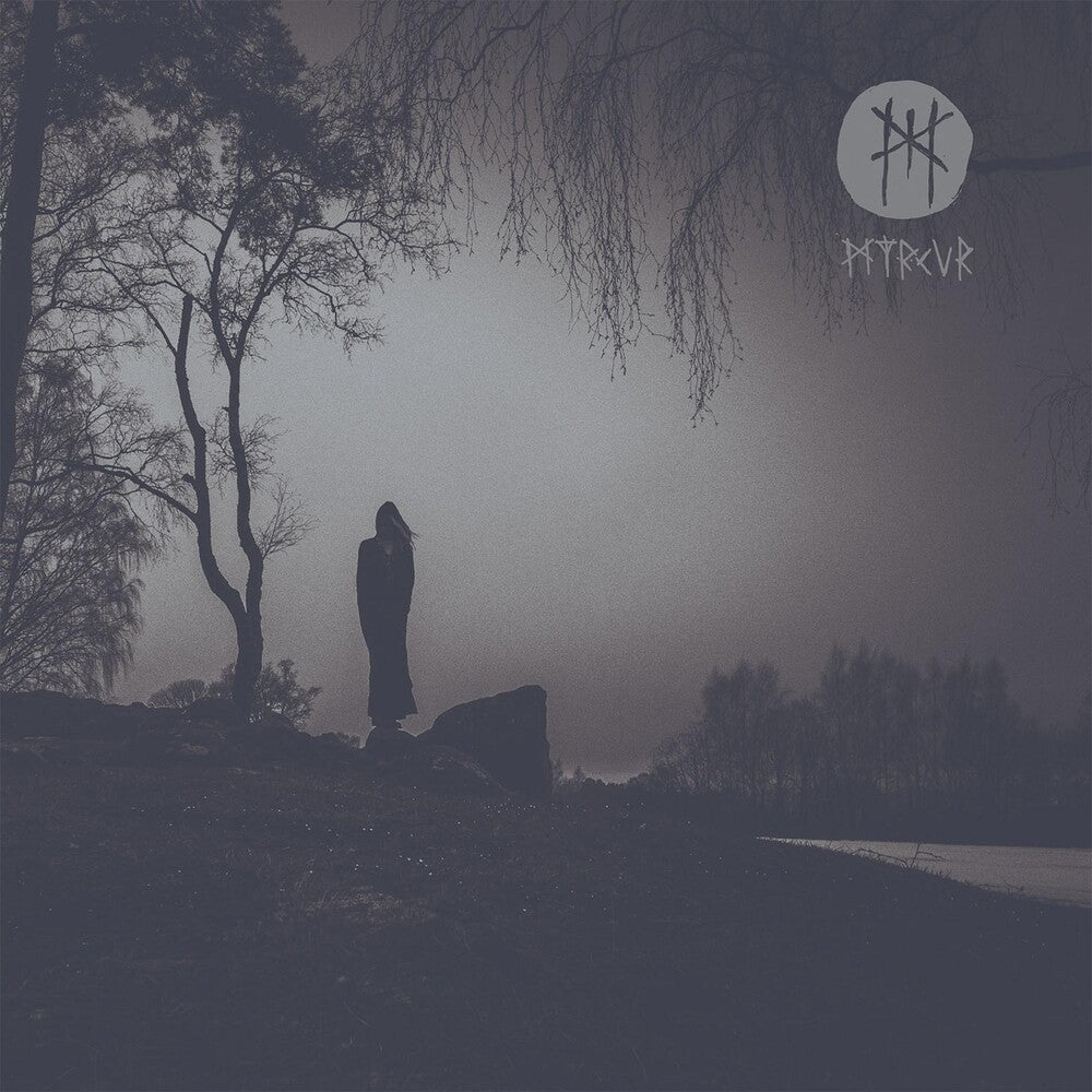 M [LP] Vinyl Record