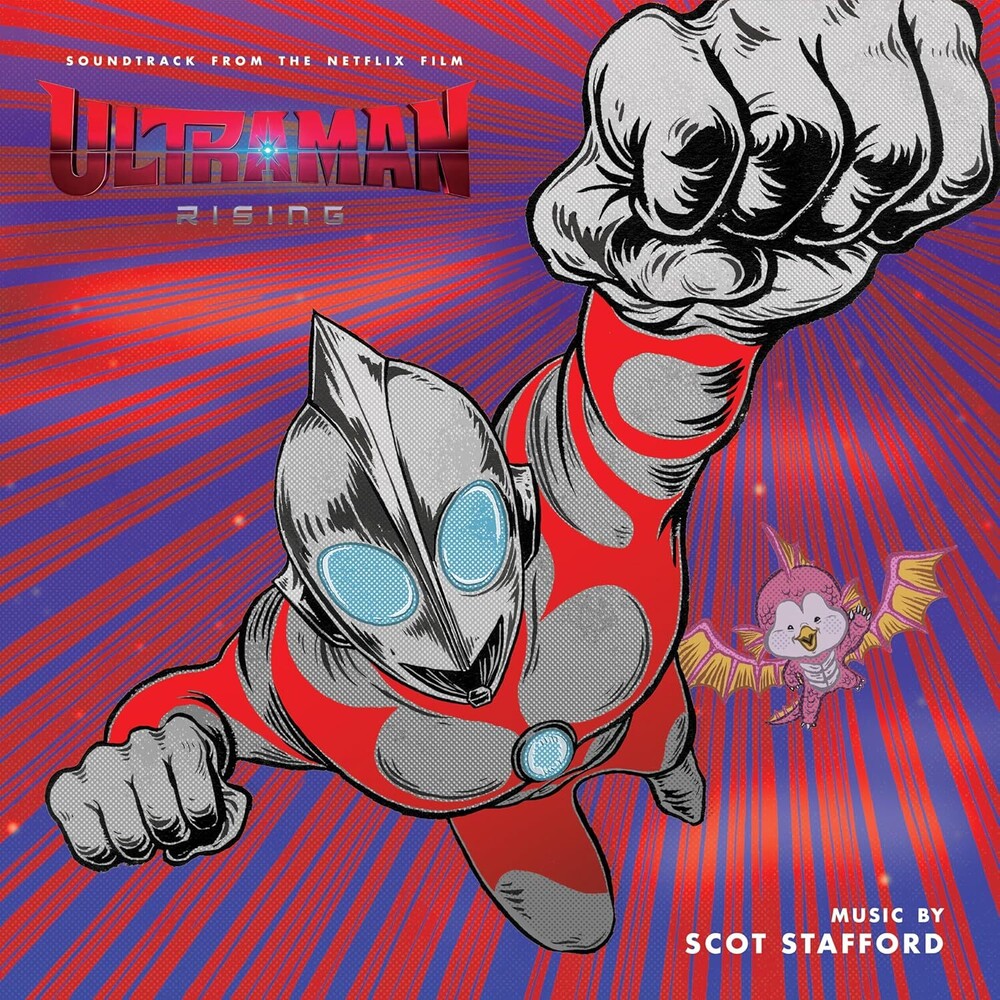 Scot Stafford - Ultraman: Rising - O.S.T. [LP] Vinyl Record