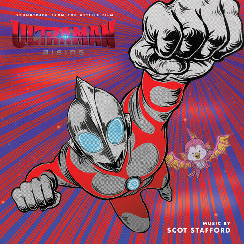 Stafford,scot - Ultraman: Rising - O.s.t. - Vinyl Record