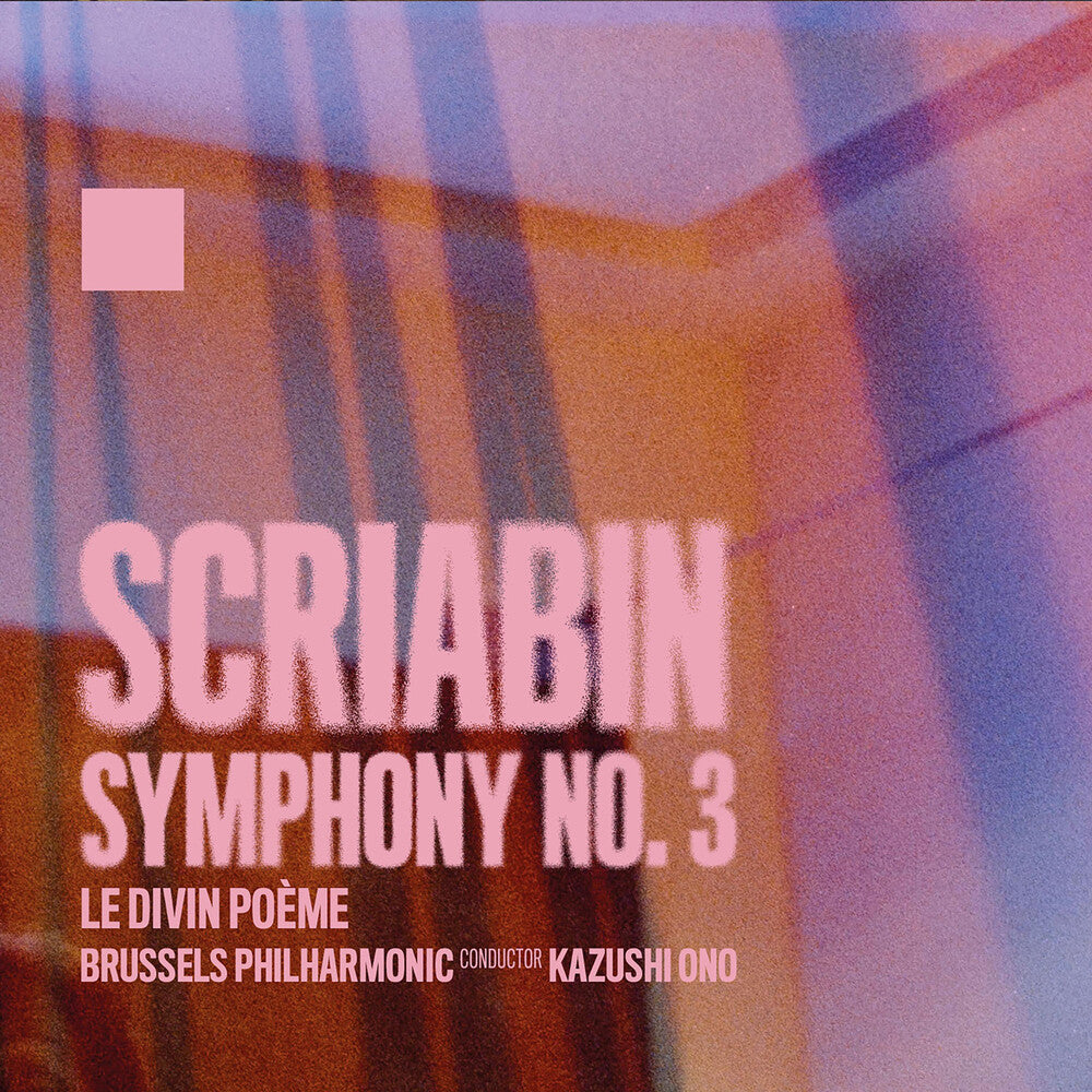 the album cover for Brussels Philharmonic - Symphony No. 3