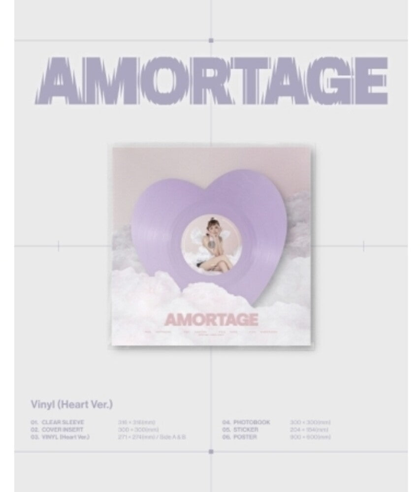 Amortage - Heart Version (Post) (Stic) (Phob) [LP] Vinyl Record