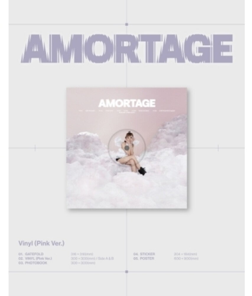 Amortage - Pink Version (Post) (Stic) (Phob) [LP] Vinyl Record