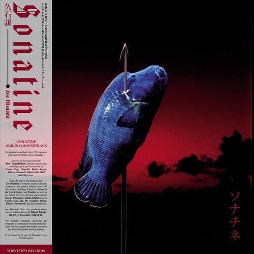 Hisaishi,joe - Sonatine - Vinyl Record