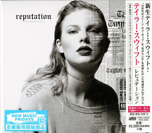 Swift,taylor - Reputation - Music CD