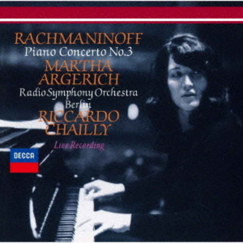 the album cover for Rachmaninoff / Tchaikovsky / Argerich, Martha - Rachmaninov / Tchaikovsky: Piano Concertos - UHQCD
