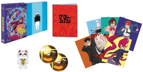 Dan Da Dan: Season One - Dan Da Dan: Season One - Blu-ray
