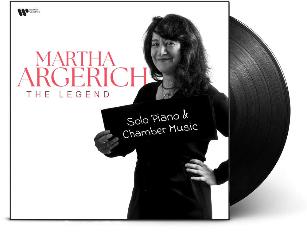 Solo Piano & Chamber Music [LP] Vinyl Record
