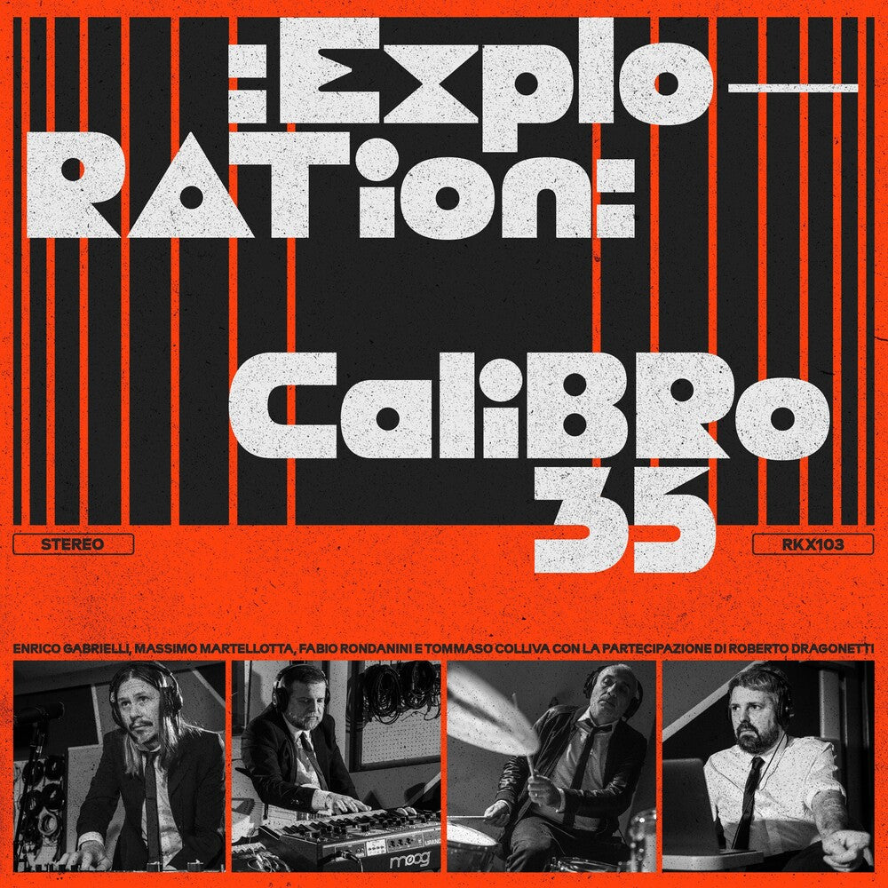 Exploration [LP] Vinyl Record