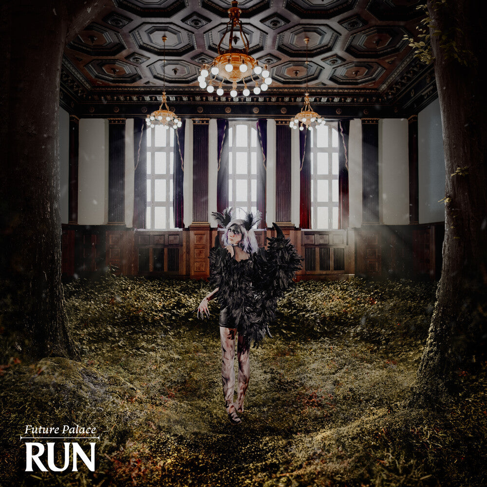 Run [Colored Vinyl] (Grn) [Limited Edition] (Wht) Vinyl Record